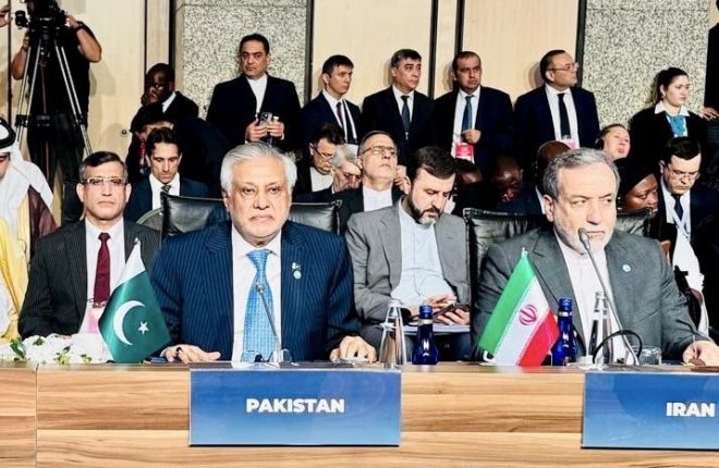 Pakistan's Bold Stand: Defying Pressure for Iran's Sake! — h3BREAKING: Pakistan's Support for Iran Amid External Pressures, h3Pakistan-Iran Relations Strengthened by Diplomatic Unity, h3Foreign Policy Commitment to Iranian Allies in 2025