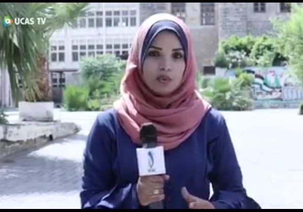Palestinian Journalist Hanan Eqelan Killed in Gaza Strike! — Palestinian journalist killed Gaza, Israeli bombing Gaza City 2025, Hanan Eqelan family tragedy