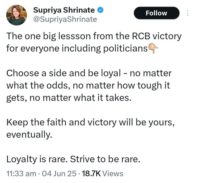 Pappu's Peon Breaks Silence: Betrayal or Truth? — Pappu political controversy, Supriya Shrinate loyalty issues, India political betrayal 2025