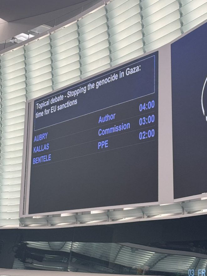 Parlement européen : Génocide, Israël sous les projecteurs! — génocide Parlement européen, Israël responsabilité 2025, justice pour les victimes
