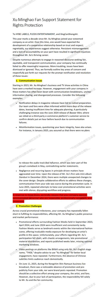 Pledis Under Fire: Fans Demand Fair Treatment for THE8! — Pledis Entertainment accountability, Fair treatment in K-pop industry, Support for THE8 2025