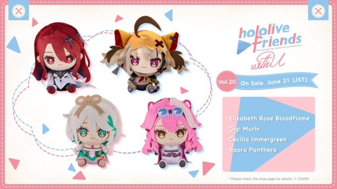 Plushie Wars: Hololive's New Release Sparks Fan Fury! — merchandise, plush toys, hololive collectibles