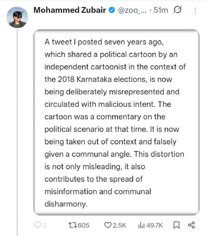 Political Cartoon Sparks Outrage: Hinduphobia or Satire? —  political cartoon controversy, Karnataka election violence, Hinduphobia in media