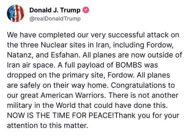 "President's Shocking Announcement: Nation in Turmoil as Address Looms at 10PM - Must Watch!" — Presidential speech live, White House announcement, National address televised
