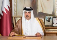 Qatar's Airspace Closed: Is War Brewing in the Middle East? —  Qatar airspace closure news, US military base Qatar security alert, Iran retaliation threats Middle East 2025