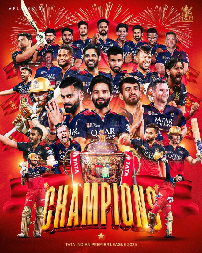 RCB BREAKS THE JINX! IPL TROPHY FINALLY COMING HOME AFTER 17 YEARS! 🏆🔥 #DareToBold #ChampionsAtLast — Royal Challengers Bangalore, IPL 2025, Champions
Red and Gold Army, Victory, Celebration
Cricket Fever, Bangalore Team, Winning Moment