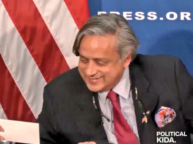 Rahul Gandhi's Shocking Claim: Modi Surrendered to Trump? —  Rahul Gandhi Modi Trump comment, Shashi Tharoor reaction, India Pakistan military conflict