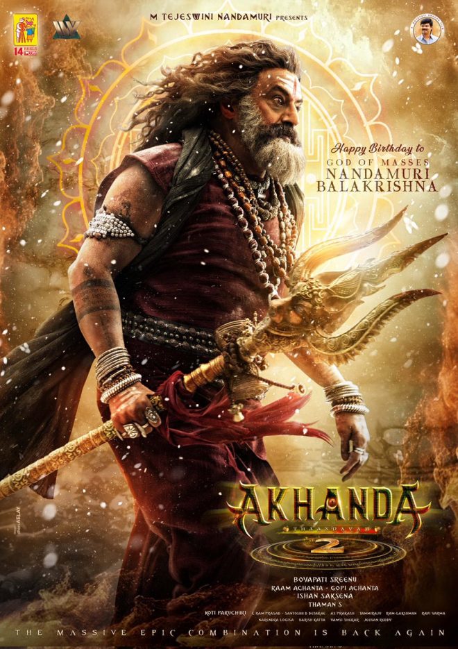 Rebelstar Prabhas Fans Spark Controversy: Birthday Cheers!
Akhanda2 Teaser Ignites Hopes for Blockbuster Success! — Wishing Nandamuri Balakrishna, Happy Birthday Prabhas fans, Akhanda 2 teaser release 2025