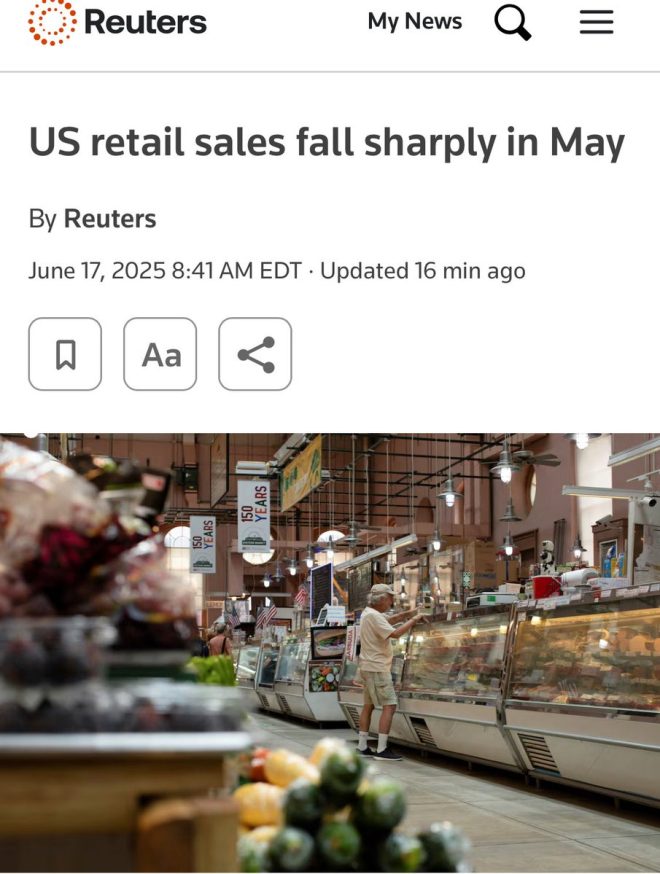 Retail Sales Plunge: Is the "Golden Age" Over? — Retail sales downturn, Economic forecast 2025, Consumer spending trends
