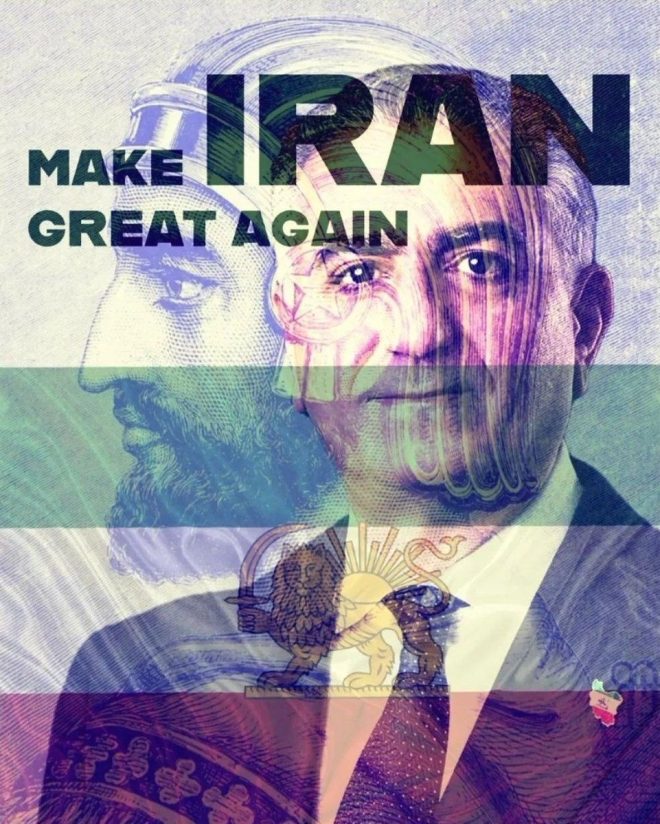 Reza Pahlavi's Return: Iran on the Brink of Revolution! — Revolution in Iran, Reza Pahlavi protests, Iranian regime unrest