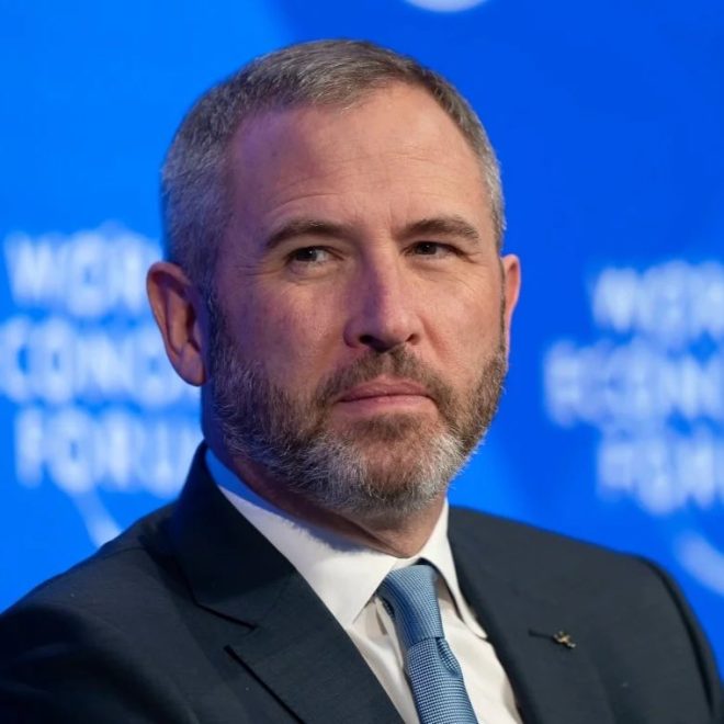 Ripple's $RLUSD: The Controversial $10B Daily Volume Surge! —  Ripple cryptocurrency news, stablecoin trading volume 2025, blockchain financial ecosystem