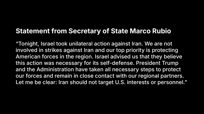 Rubio's Shocking Claim: U.S. Not Behind Israel's Attack! — Israel Iran conflict, Marco Rubio statement 2025, U.S. military presence Middle East
