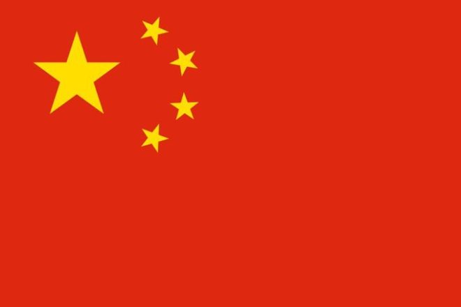 Rubio's Visa Revocation: Targeting Chinese Students?
Do You Support This Controversial Move? — Chinese student visa restrictions, Marco Rubio China policy 2025, CCP influence on education