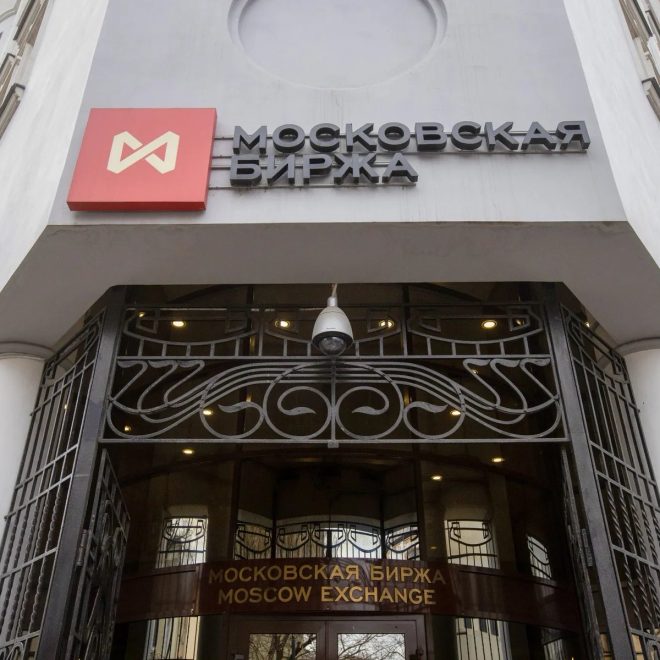 Russia's Moscow Exchange Shocks World with BTC Futures! — cryptocurrency trading news, Moscow Exchange Bitcoin futures, Russia crypto market updates