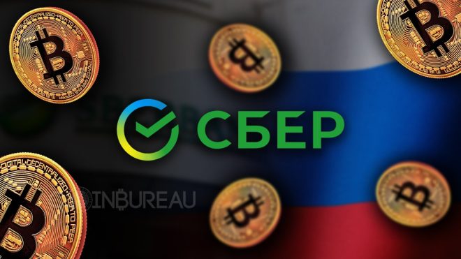 Russia's Sber Bank Unleashes Controversial BTC Bond! — Bitcoin investment options, Russian bank cryptocurrency products, BTC bonds for investors