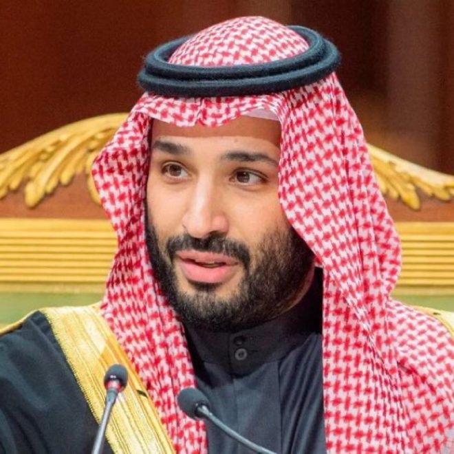 "SAUDI ARABIA to RECOGNIZE ISRAEL in Shocking Move" — Saudi Arabia diplomatic relations, Israel recognition 2025