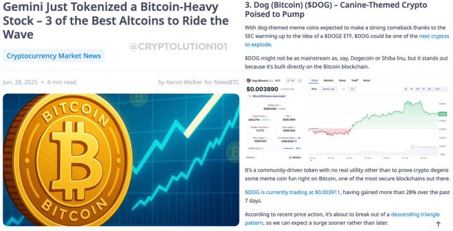 SEC's DOGE ETF Sparks Controversy: Is $DOG Poised to Explode? — meme coin resurgence, DOGE ETF approval, cryptocurrency market trends 2025