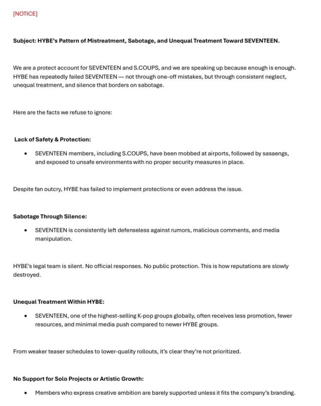 SEVENTEEN Fans Demand Justice: Sabotage Exposed! —  SEVENTEEN fan activism, K-pop fan accountability, SEVENTEEN company transparency