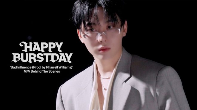 SEVENTEEN's 'Bad Influence': Shocking Behind-the-Scenes Secrets! — SEVENTEEN Bad Influence behind the scenes, SEVENTEEN Bad Influence Pharrell Williams, SEVENTEEN 2025 music video