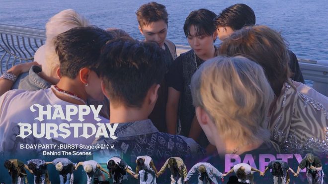 "SEVENTEEN's Explosive 10th Anniversary B-Day Party: Shocking Behind-The-Scenes Drama Unveiled! 😱🎉 #SEVENTEEN #HAPPY_BURSTDAY #SVT_THUNDER" — SEVENTEEN B-DAY PARTY BEHIND THE SCENES, SEVENTEEN ANNIVERSARY BURST Stage, SEVENTEEN 잠수교 Event SEO