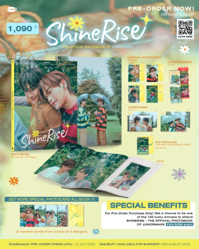 "SHINERISE Unveiled: JuniorMark's PhotoBook Sparks Debate!" — Pre-order Juniormark photobook, GMMTV exclusive merchandise, buy SHINERISE photobook online