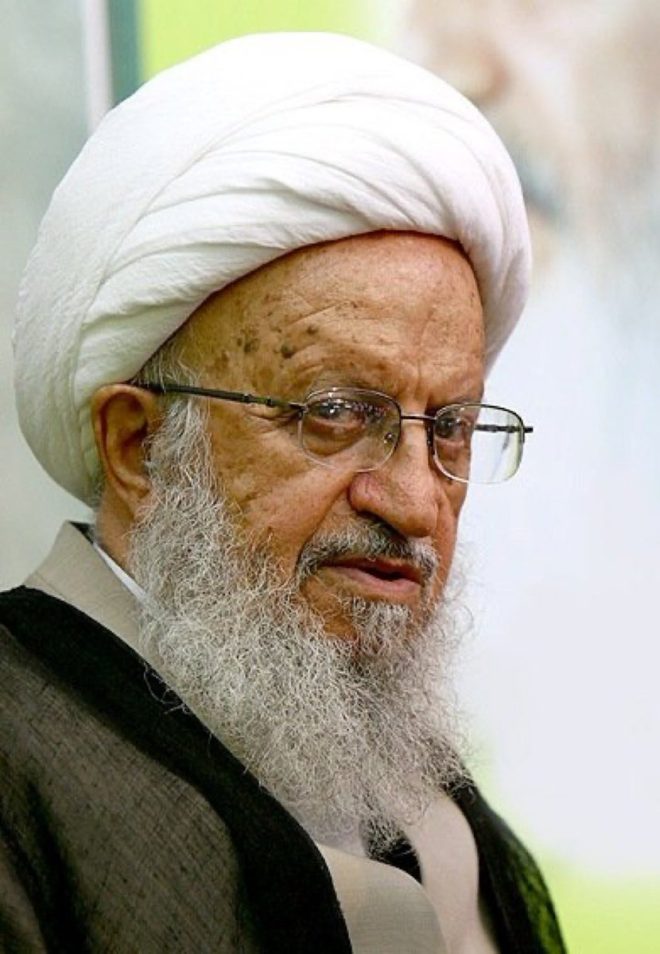"SHOCKING: Ayatollah Issues Death Fatwa Against Trump! What's Next for the President?" — Iranian religious leader issues fatwa against US President, Ayatollah calls for Trump's death, Ayatollah's death decree for Trump.