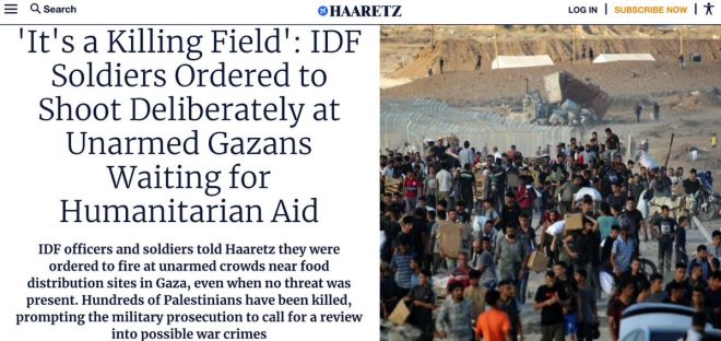 SHOCKING: Israeli Orders to Shoot Unarmed Civilians Uncovered — Israeli military actions Gaza civilians, Gaza humanitarian crisis 2025, IDF orders against unarmed populations