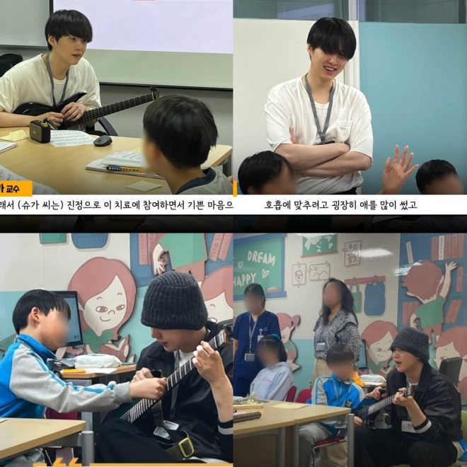 SUGA's Shocking Confession: Angel or Enigma?
Fans React: Is He Too Good to Be True? — SUGA FAN SUPPORT, SUGA APPRECIATION 2025