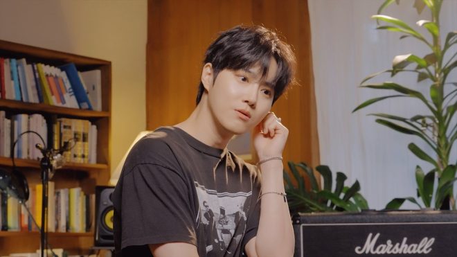 SUHO Concert Shooting: What Really Happened? — VCR Production Insights, SUHO Concert Highlights 2025