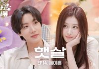 “Sana’s Shocking Fridge Interview: BTS Secrets Revealed!” —  BTS Interview Insights, World-Class Celebrity Conversations, Jhope Fan Highlights