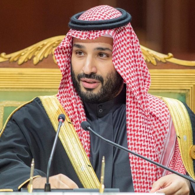 Saudi Arabia's Bold Move: Condemnation of Iran's Aggression! — Iran military tensions, US base security threats, Saudi Arabia foreign relations 2025