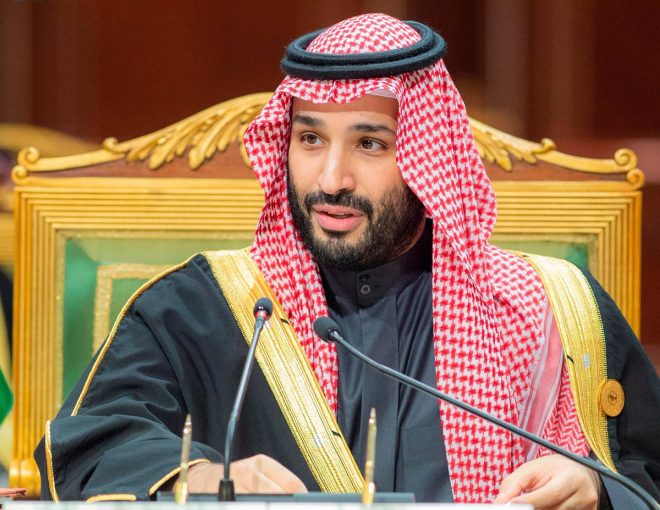 Saudi Arabia's Bold Stance: Iran's Qatar Attack Sparks Outrage — Middle East tensions 2025, Iran Qatar conflict news, Saudi Arabia Iran relations update