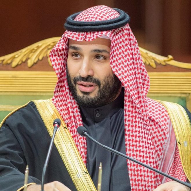 Saudi Arabia's Unexpected Military Move: What's Next? — Saudi Arabia military tensions, Iran US conflict update, Middle East security alert 2025