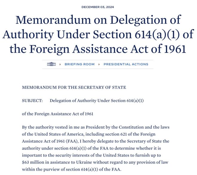 "Secret $63 Million Aid to Ukraine Memo Exposed While Biden Avoids Questions in Angola" — Ukraine aid approval, White House press pool, Biden in Luanda
Foreign aid memo, Presidential schedule, Angola visit
Government funding announcement, Official document release, International affairs focus