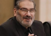 Shamkhani's Shocking Death: Israel's Role Under Scrutiny! —  Ali Shamkhani news, Iranian military leadership 2025, Israel Iran conflict updates