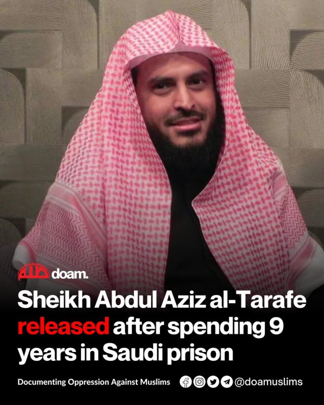 Sheikh Abdul Aziz al-Tarafe Freed: What’s Next for Saudi Arabia? — Sheikh Abdul Aziz al-Tarafe release news, Saudi Arabia human rights violations 2025, prominent Islamic scholar detained