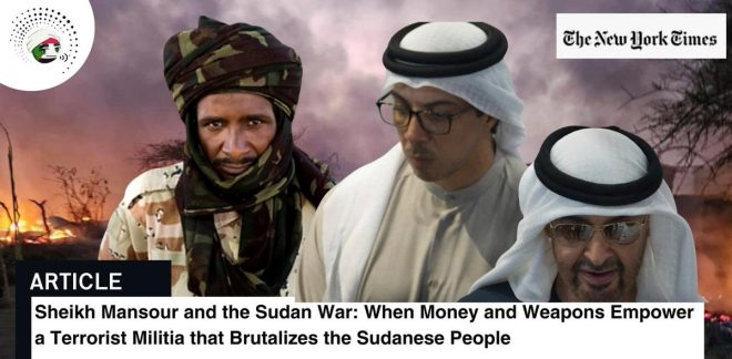 Sheikh Mansour: Funding Terrorism in the Sudan War? — Sheikh Mansour Sudan conflict, Sudanese militia funding, terrorism in Sudan 2025