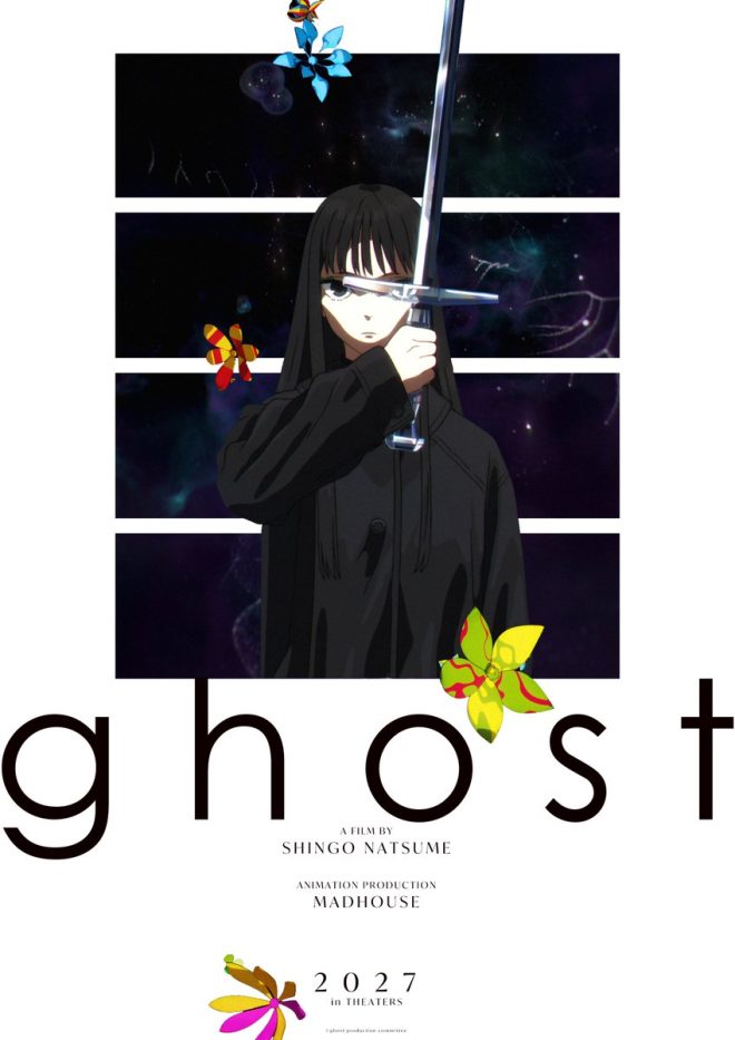 Shingo Natsume's "Ghost": Will It Redefine Anime Forever? — Shingo Natsume anime, Madhouse original film, fantasy drama 2025