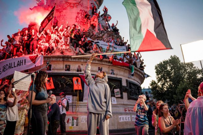 Shock: Major Protest for Palestine Set to Break Blockade! — Merci pour tout, briser le blocus 2025, rassemblement pour la Palestine