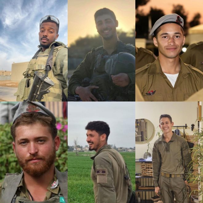 Shock and Mourning: IDF's Fallen Heroes in Gaza Conflict — IDF soldiers memorial, Gaza conflict heroes, Hamas combat casualties