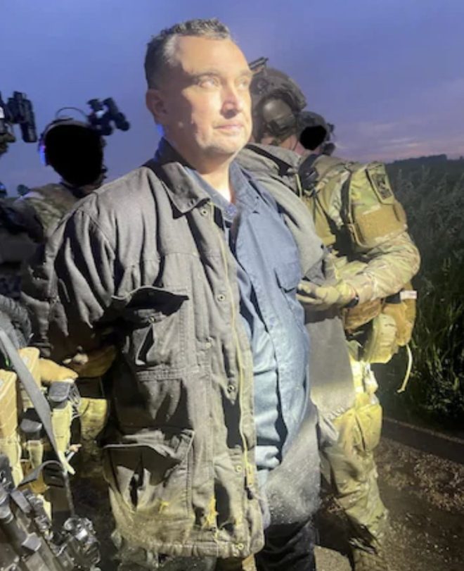 Shock and Outrage: Lawmaker Shooter's Disturbing Courtroom Reveal! — Minnesota court system issues, Vance Boelter mental health concerns, federal inmate conditions 2025