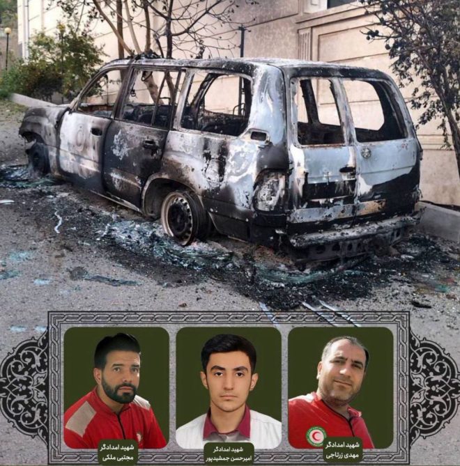 Shock as 3 Paramedics Killed in Tehran Strike! — paramedics killed in Israeli airstrike, Red Crescent ambulance attack news