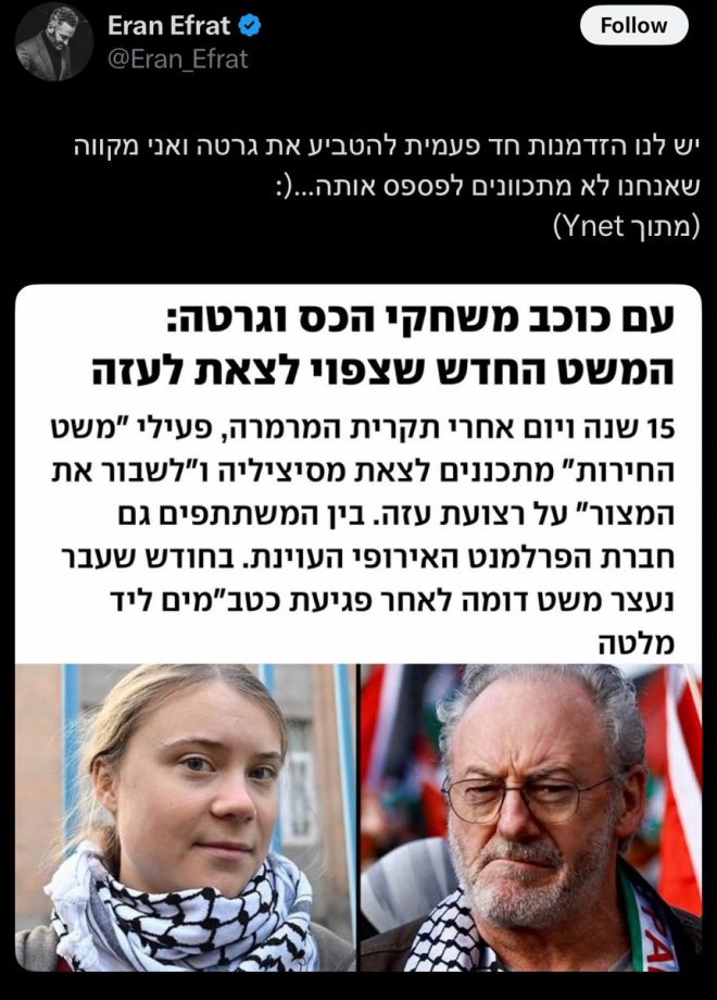 Shock as Israeli Calls for Violence Against Greta Thunberg! — Eran Efrat controversy, Greta Thunberg threats, Netherlands freedom flotilla 2025