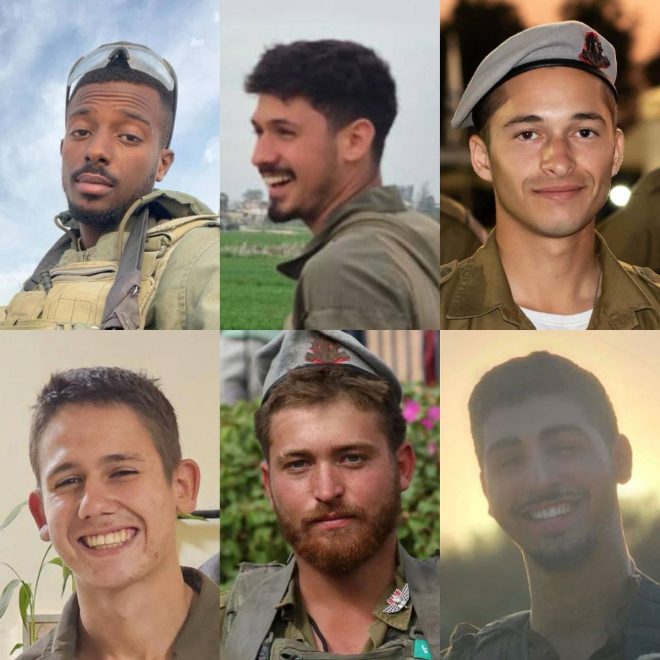 Shock in Israel: 7 Combat Engineers Killed by Hamas Trap — Israeli military casualties, Hamas attacks 2025, Khan Yunis conflict updates