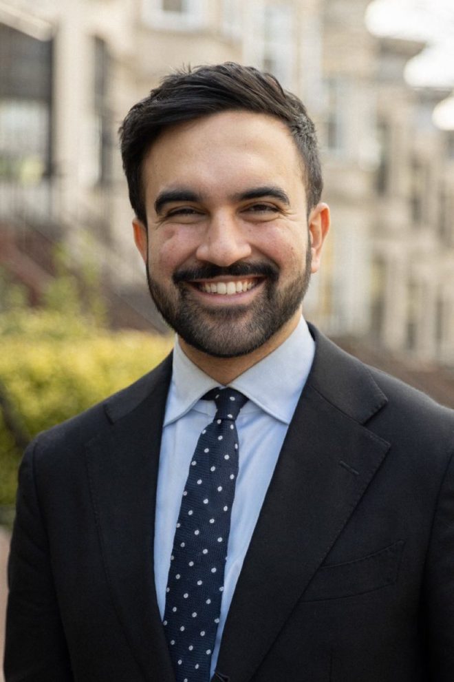 "Shocker: Cuomo Concedes Democratic Primary for NYC Mayor to Zohran Mamdani - Upset of the Century!" — Andrew Cuomo Concedes NYC Mayor Race, Zohran Mamdani Victory, Democratic Primary Upset