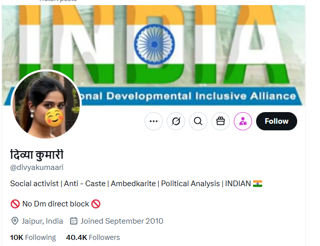 Shocking: 63 Fake News Posts from One Account Unchecked! — fake news accountability, misinformation spreaders, social media regulations 2025