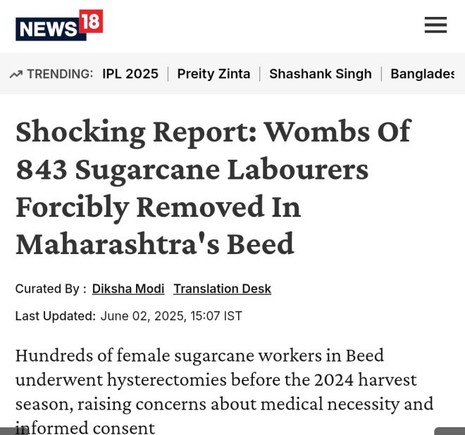 Shocking: 843 Women’s Wombs Removed for Sugarcane Labor — shocking revelations 2025, human rights violations, forced sterilization practices