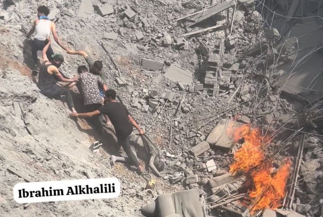 Shocking Aftermath: Israeli Airstrike Levels Gaza Home! — Israeli airstrike aftermath, Gaza conflict news, Bustan family tragedy