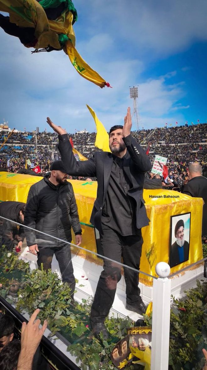 Shocking Airstrike in Iran: Hezbollah's Key Aide Assassinated! — Hezbollah leader assassination, Israeli airstrike news, Iran military conflict 2025
