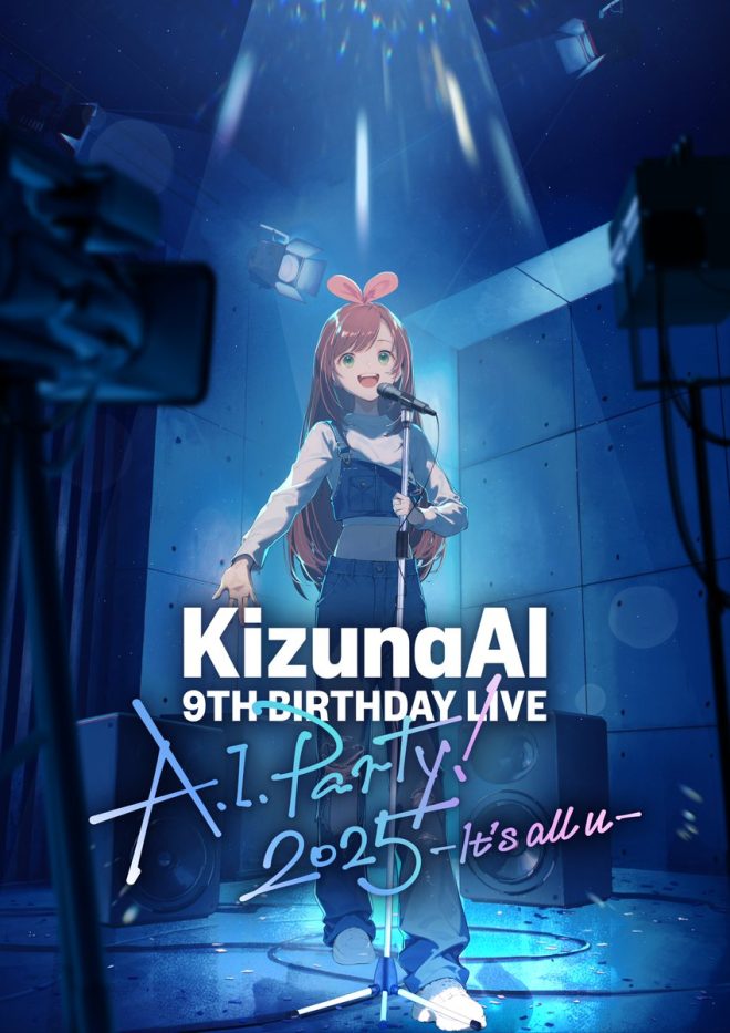 Shocking Announcement: KizunaAI's Free 9th Birthday Bash! — Kizuna AI 9th Birthday, Kizuna AI Live Event 2025, Virtual Idol Concert 2025